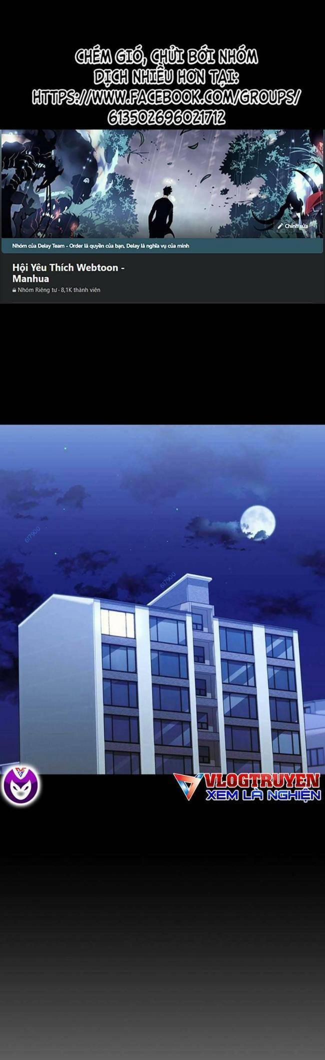 Bố Tôi Quá Mạnh 108 trang 0