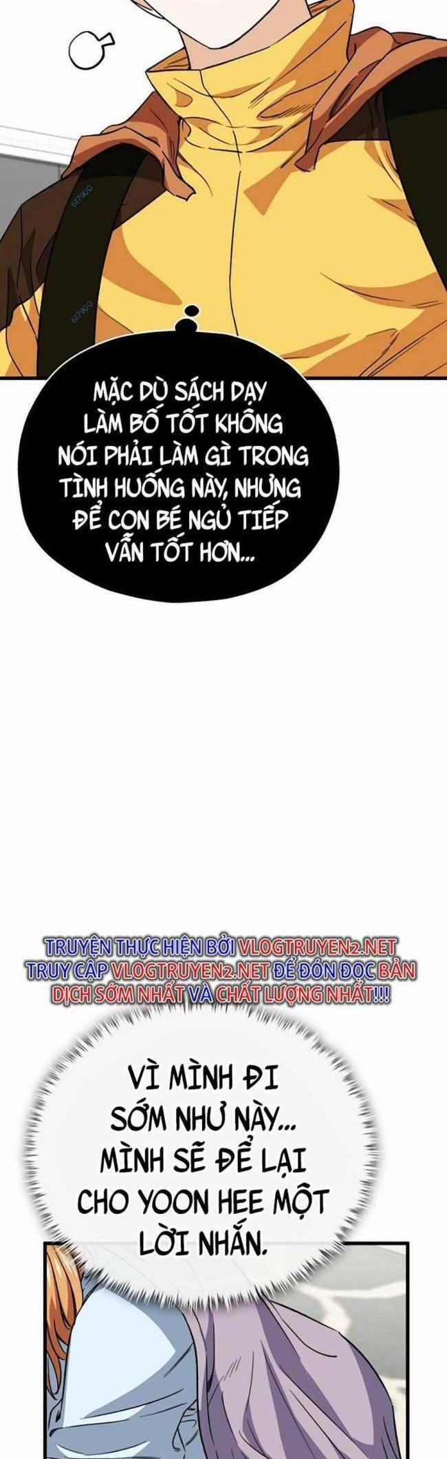 Bố Tôi Quá Mạnh 108 trang 3