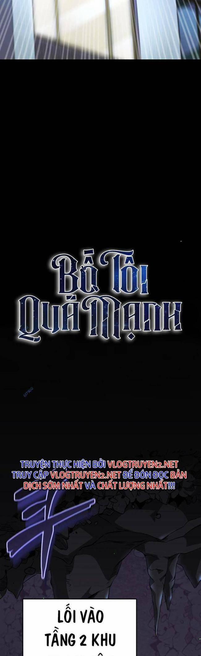 Bố Tôi Quá Mạnh 108 trang 8