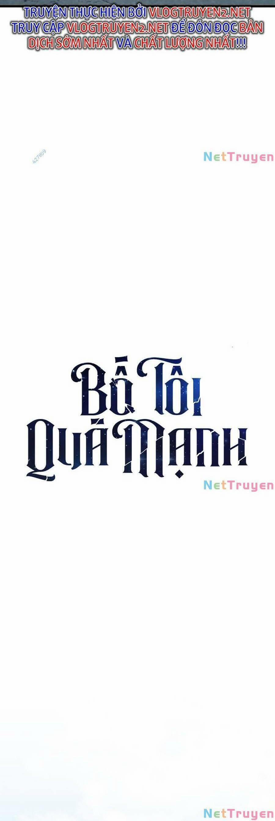 Bố Tôi Quá Mạnh 111 trang 13