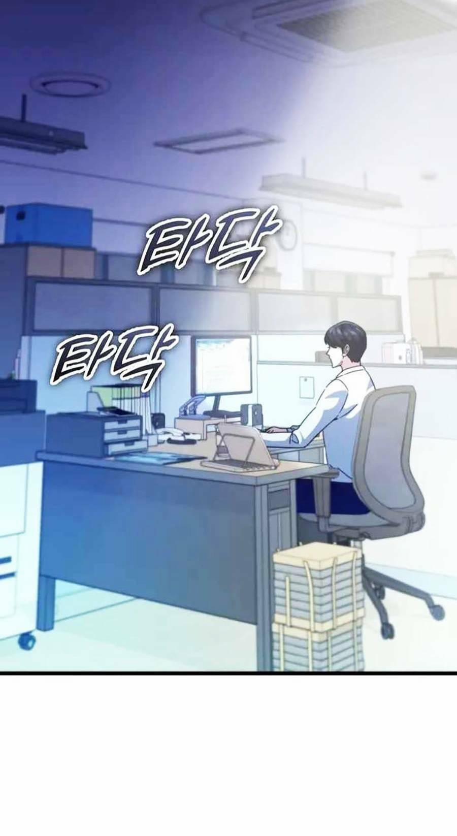 Bố Tôi Quá Mạnh 142 trang 0