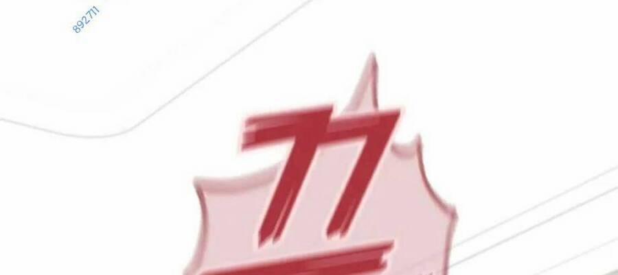 Bố Tôi Quá Mạnh 151 trang 125