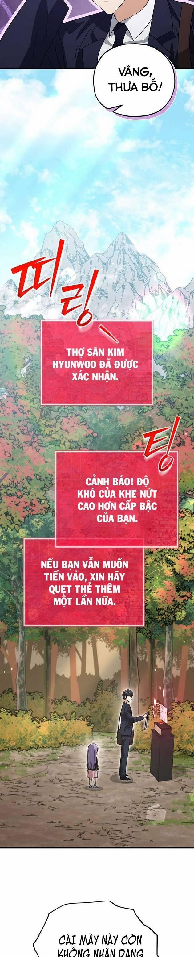 Bố Tôi Quá Mạnh 154 trang 14