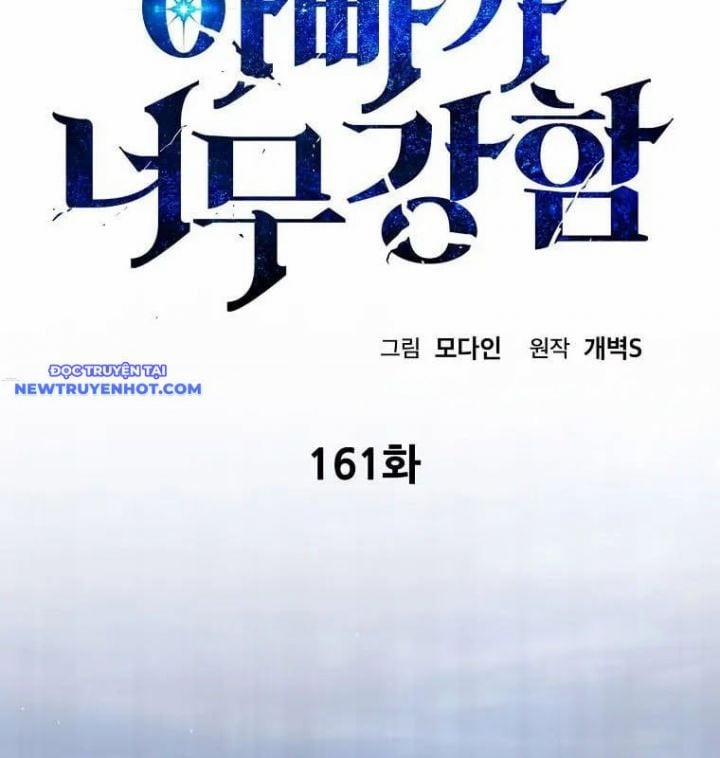 Bố Tôi Quá Mạnh 159 trang 32