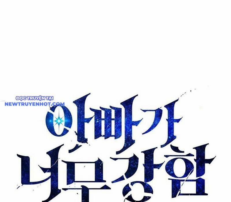 Bố Tôi Quá Mạnh 166 trang 54
