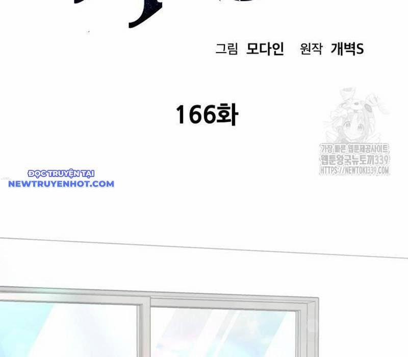 Bố Tôi Quá Mạnh 166 trang 55