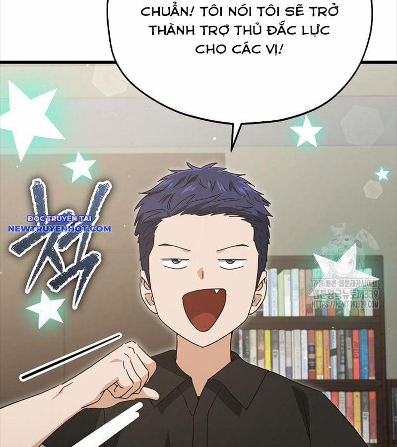 Bố Tôi Quá Mạnh 168 trang 102