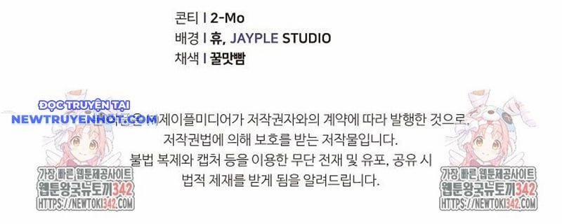 Bố Tôi Quá Mạnh 171 trang 135