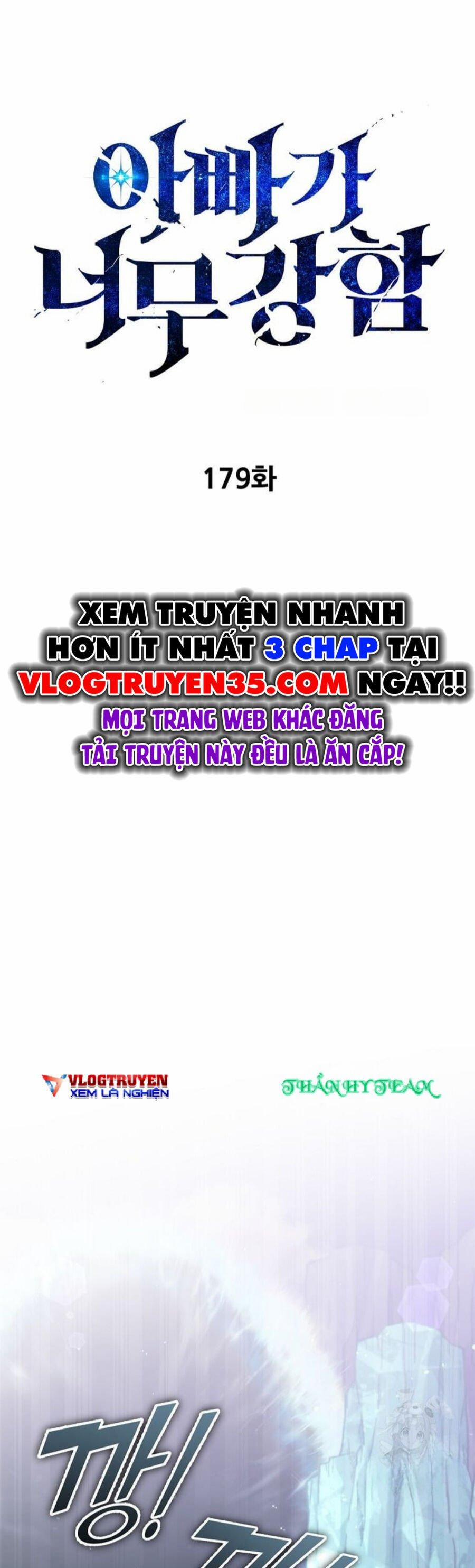 Bố Tôi Quá Mạnh 179 trang 1