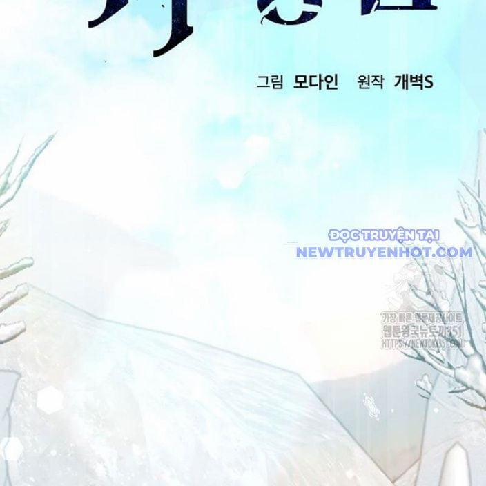 Bố Tôi Quá Mạnh 182 trang 19