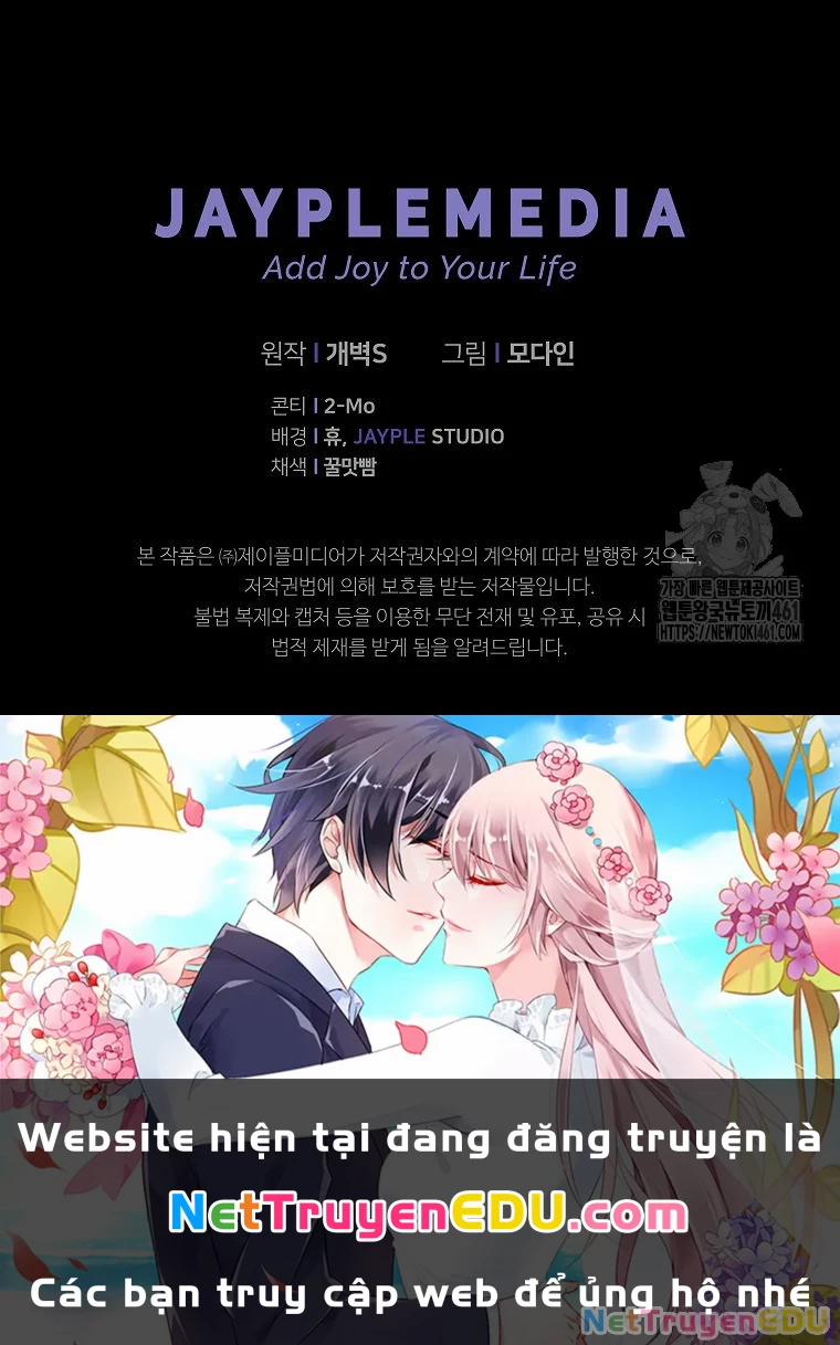 Bố Tôi Quá Mạnh 184 trang 142