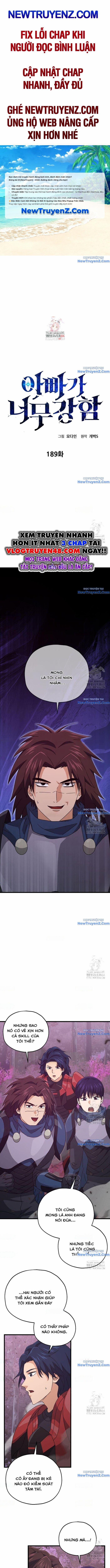 Bố Tôi Quá Mạnh 189 trang 0