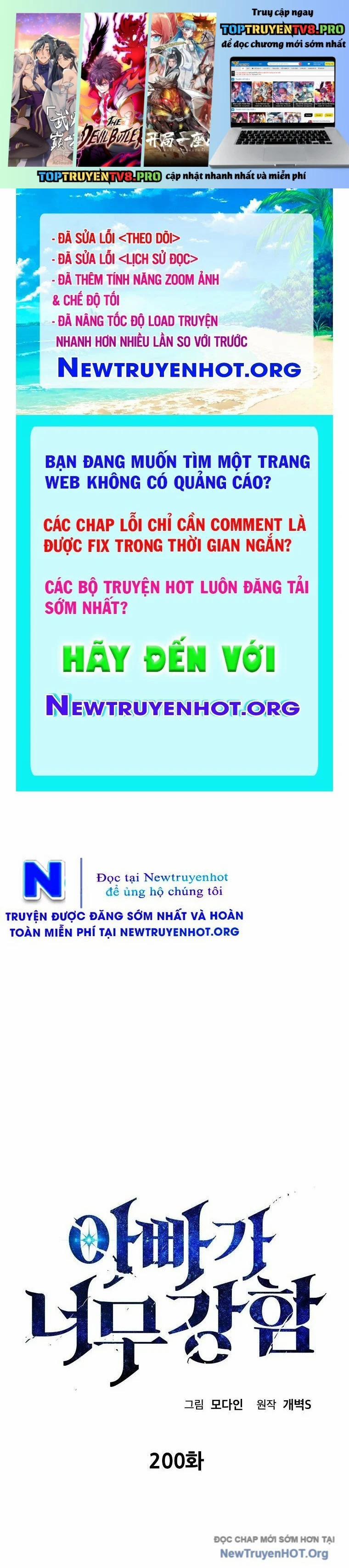 Bố Tôi Quá Mạnh 200 trang 0