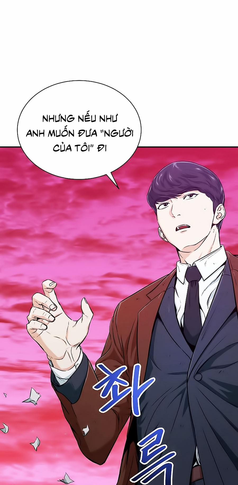 Bố Tôi Quá Mạnh 26 trang 0