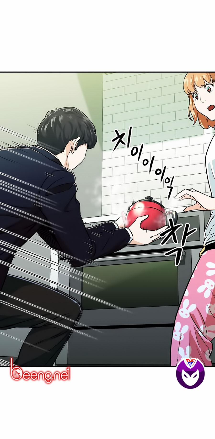 Bố Tôi Quá Mạnh 26 trang 45