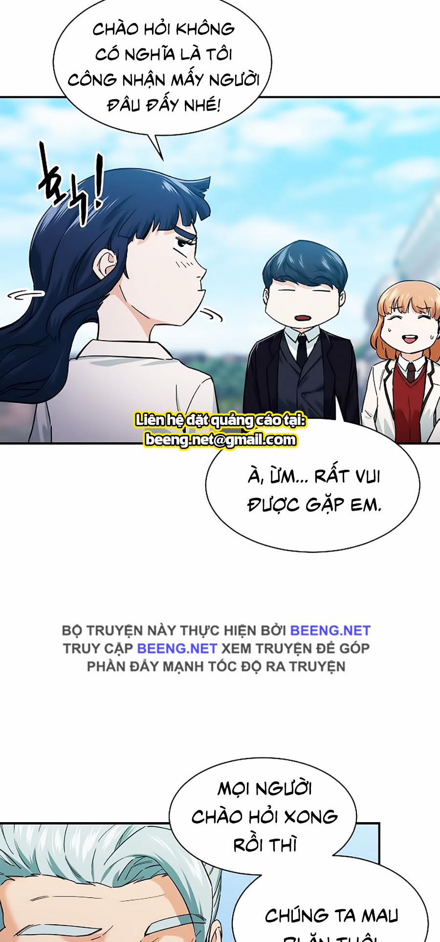 Bố Tôi Quá Mạnh 29 trang 21