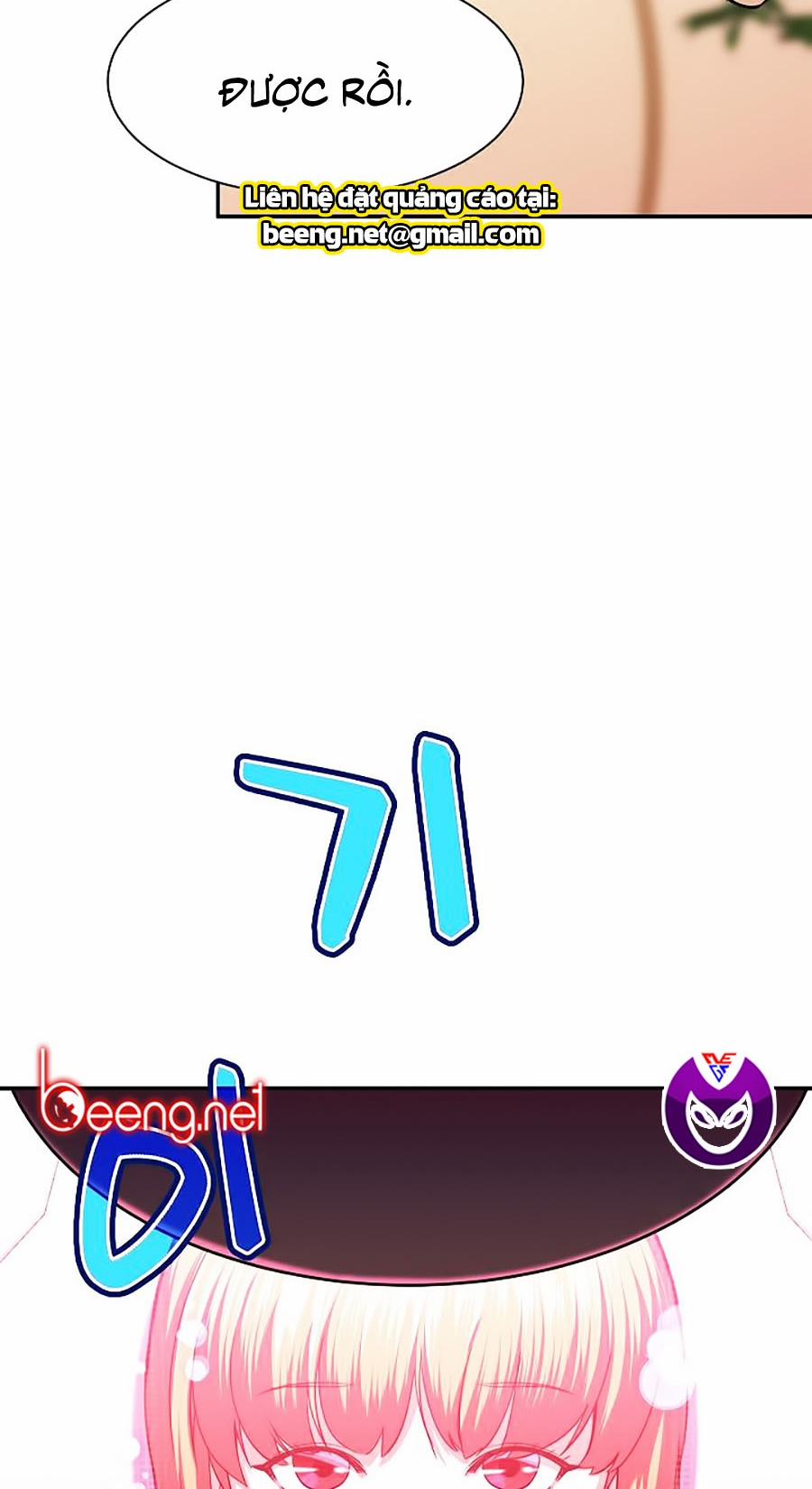 Bố Tôi Quá Mạnh 29 trang 56