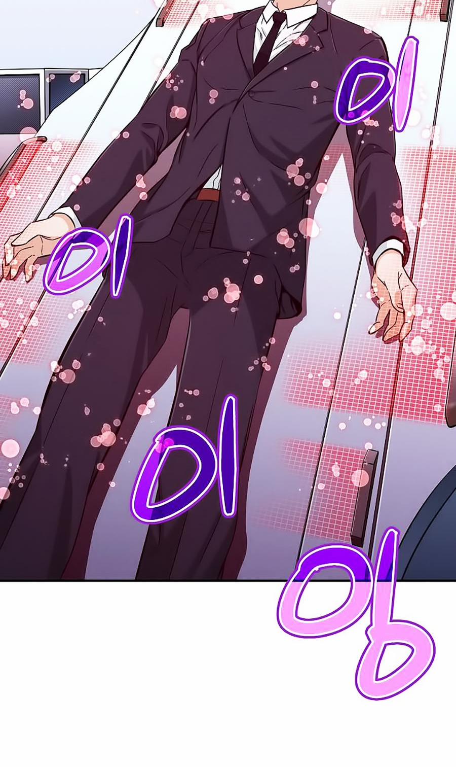 Bố Tôi Quá Mạnh 30 trang 4