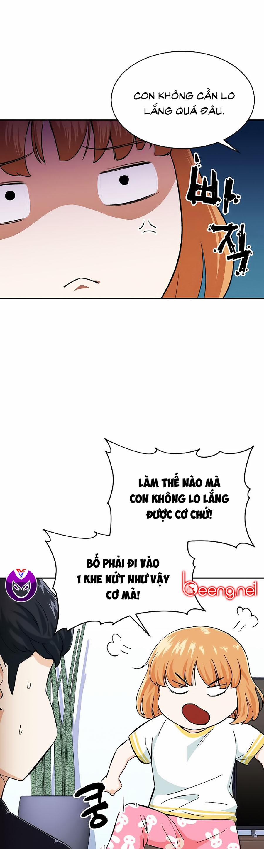 Bố Tôi Quá Mạnh 31 trang 0