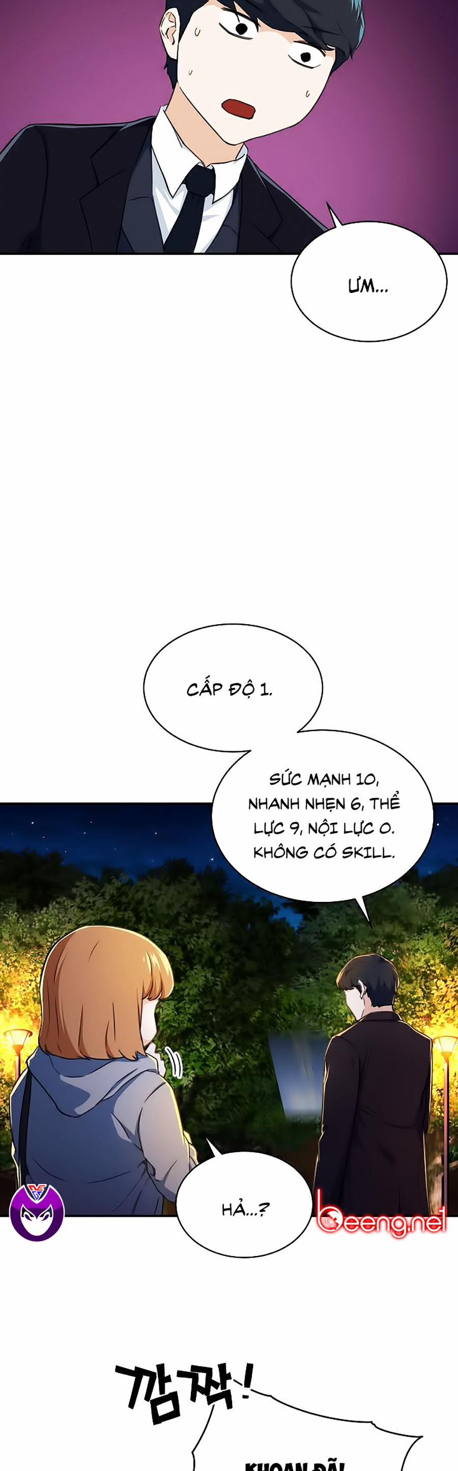 Bố Tôi Quá Mạnh 31 trang 12