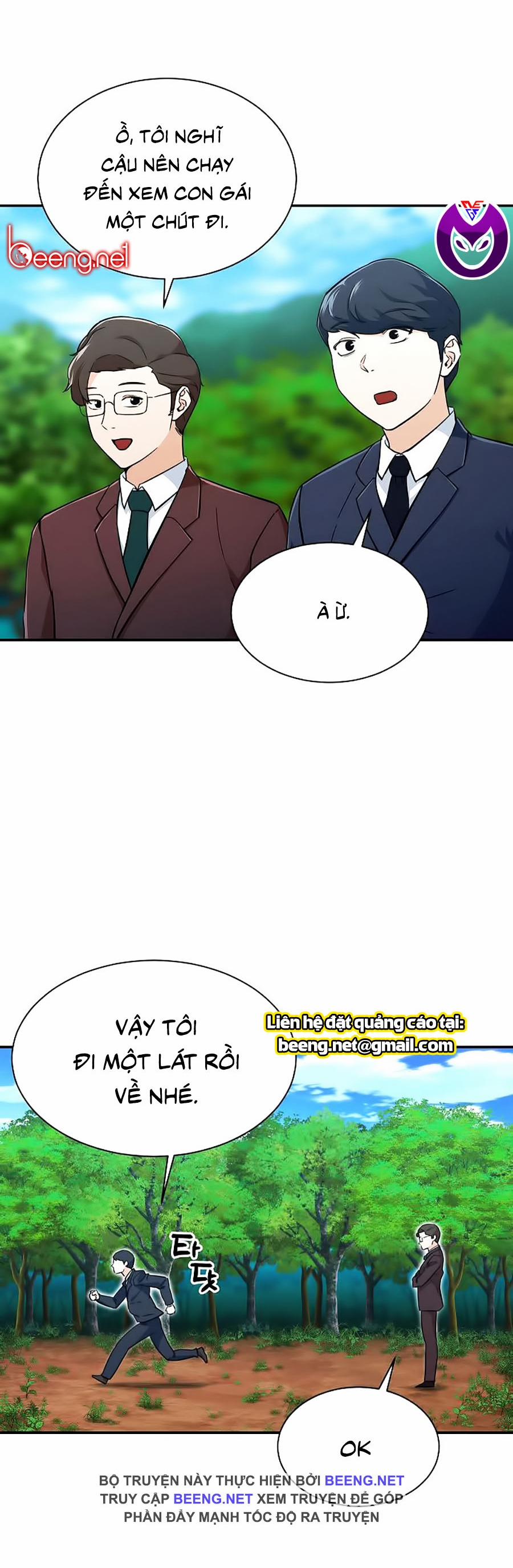 Bố Tôi Quá Mạnh 32 trang 19