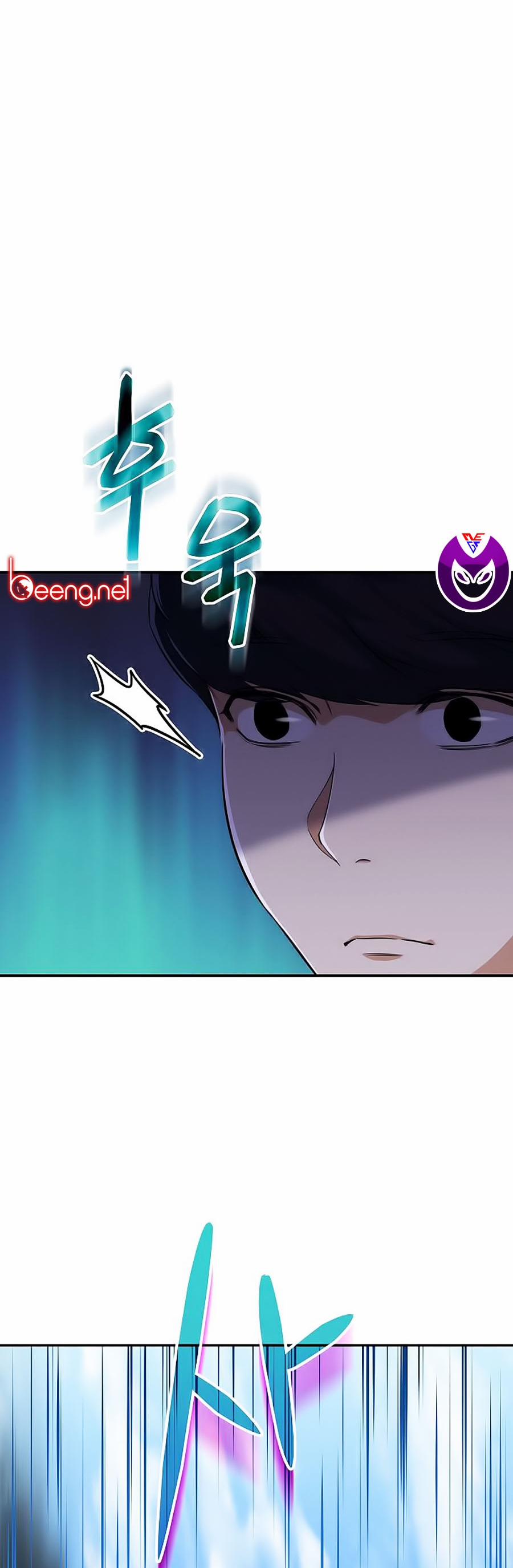 Bố Tôi Quá Mạnh 32 trang 23