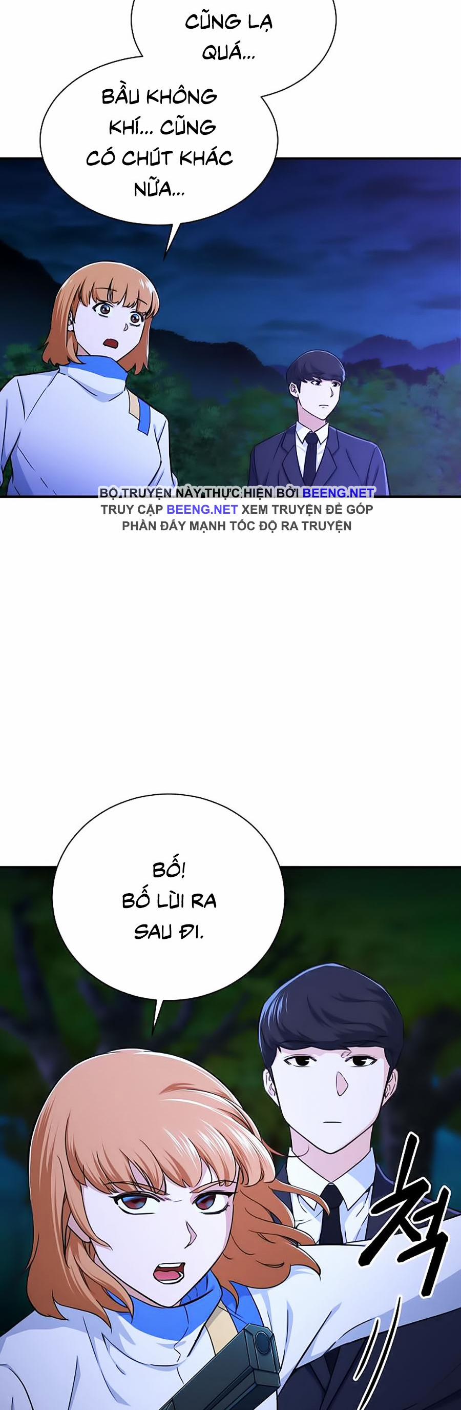 Bố Tôi Quá Mạnh 32 trang 27
