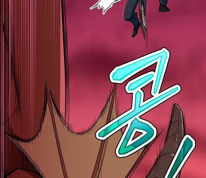 Bố Tôi Quá Mạnh 33 trang 65