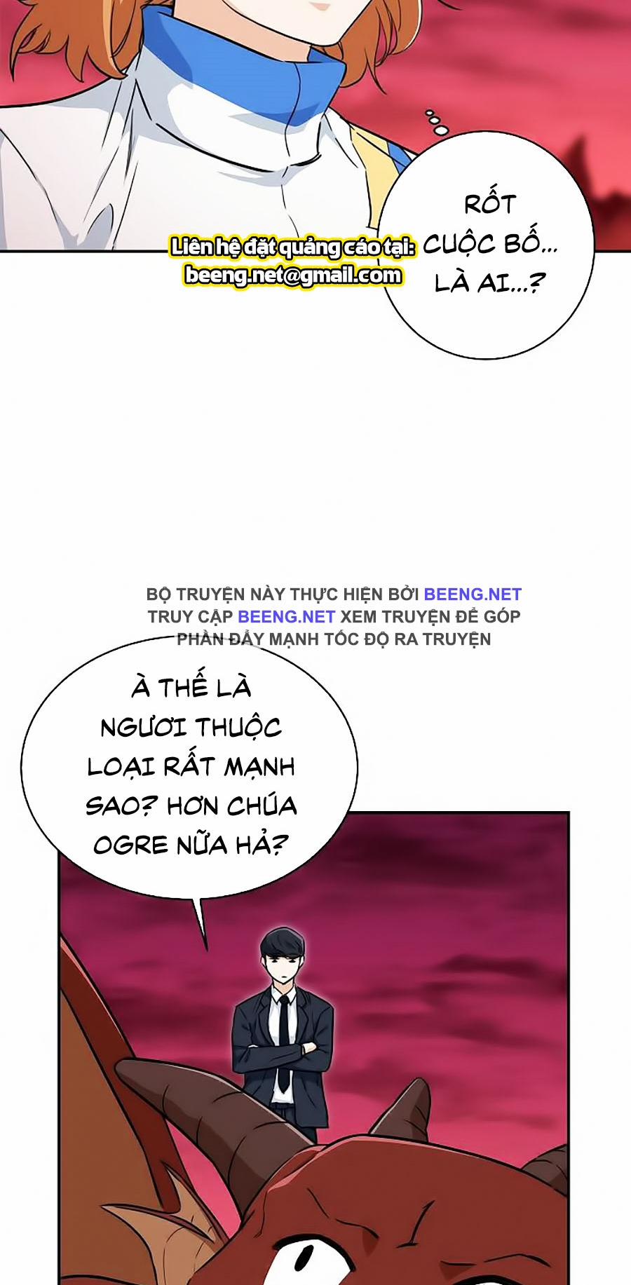 Bố Tôi Quá Mạnh 34 trang 13