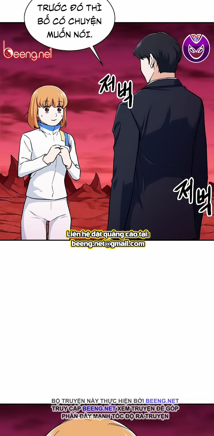 Bố Tôi Quá Mạnh 34 trang 19