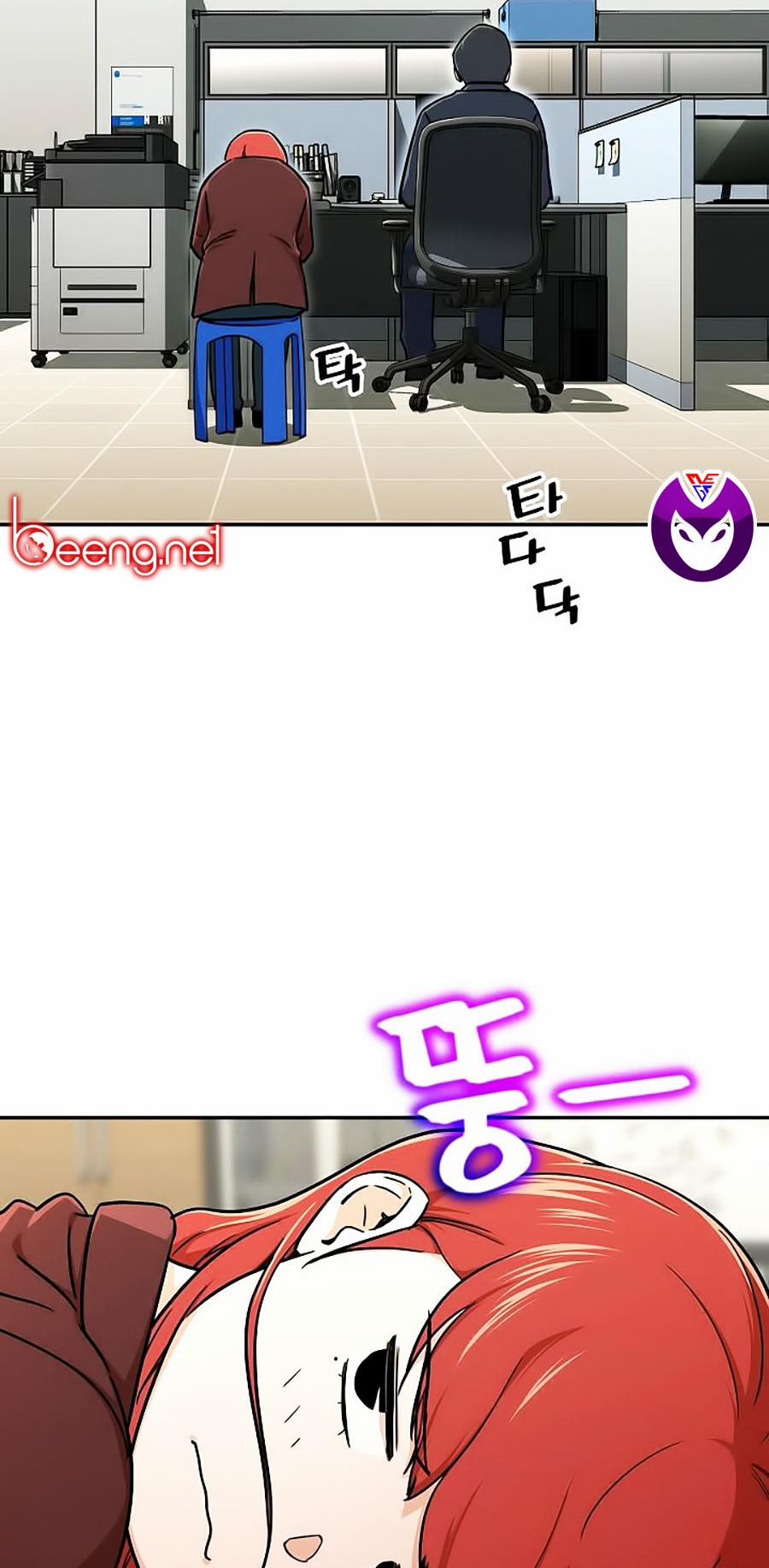 Bố Tôi Quá Mạnh 35 trang 26