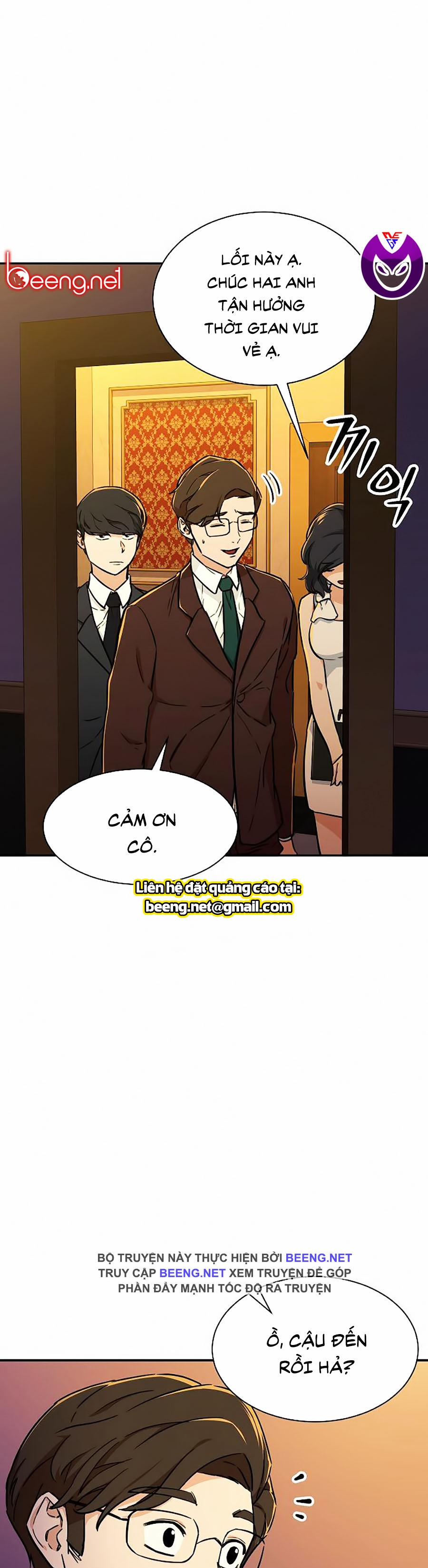 Bố Tôi Quá Mạnh 37 trang 0