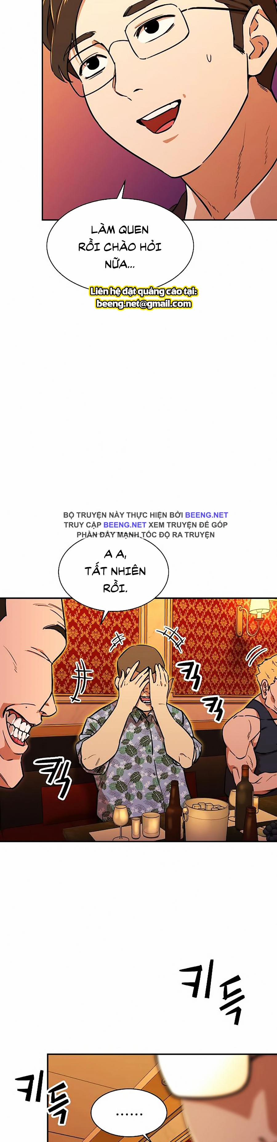 Bố Tôi Quá Mạnh 37 trang 16