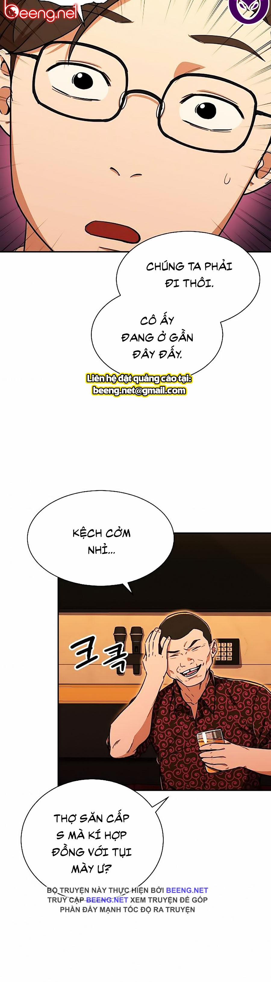 Bố Tôi Quá Mạnh 37 trang 27