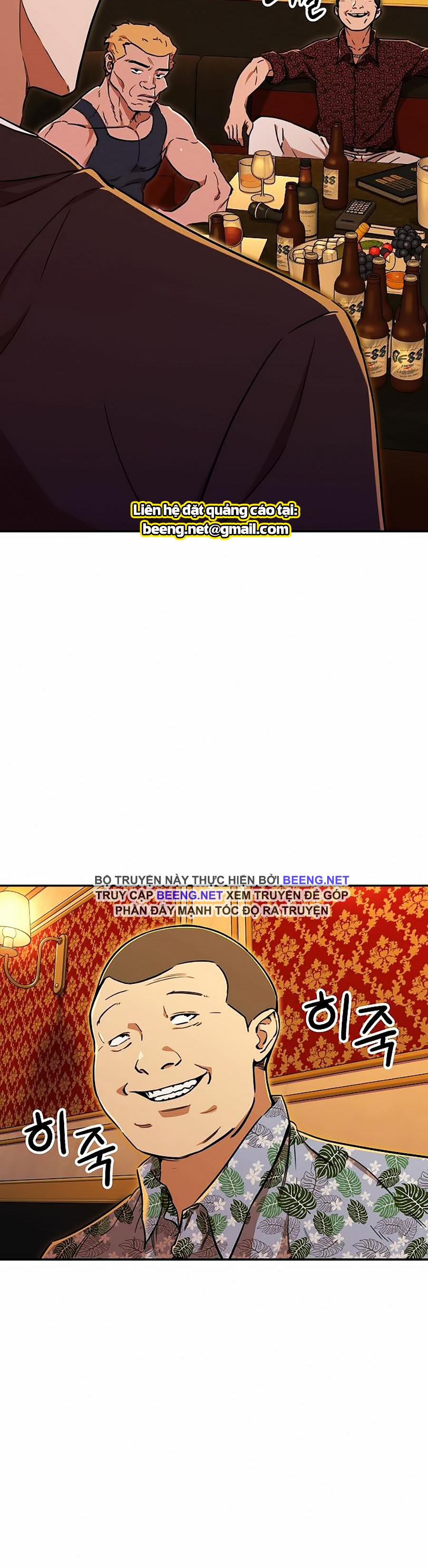 Bố Tôi Quá Mạnh 37 trang 4