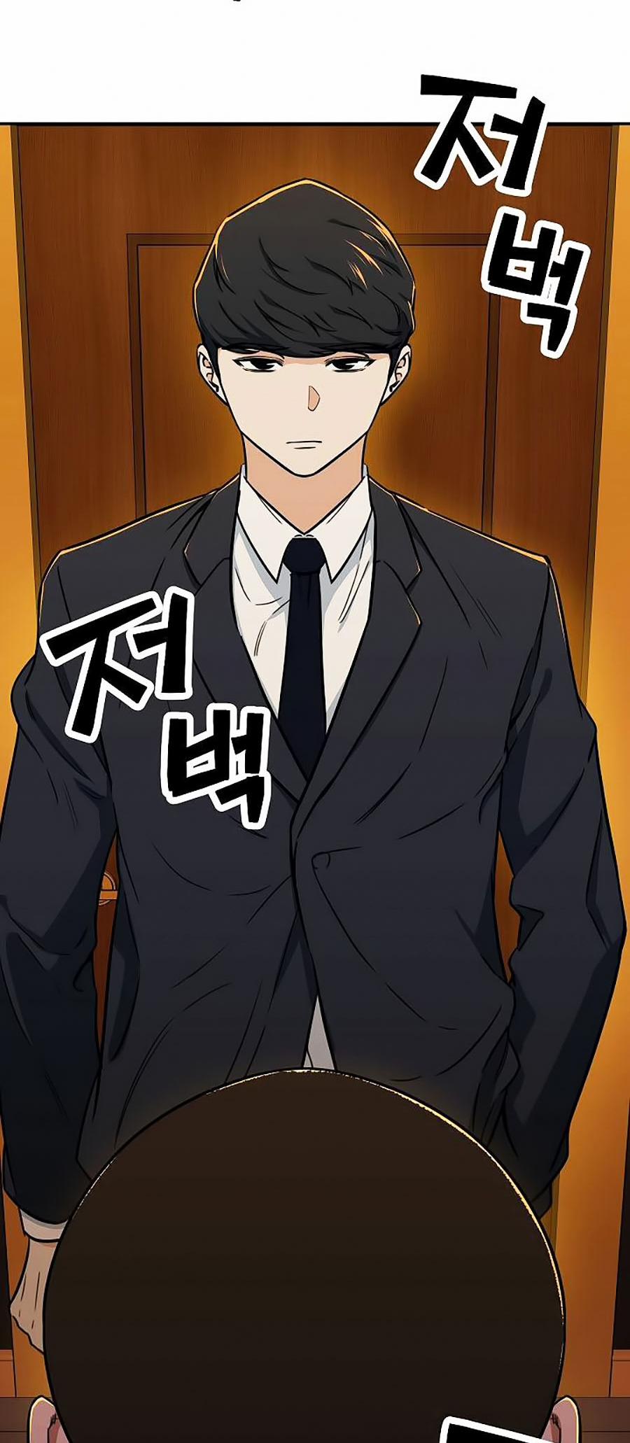 Bố Tôi Quá Mạnh 38 trang 24