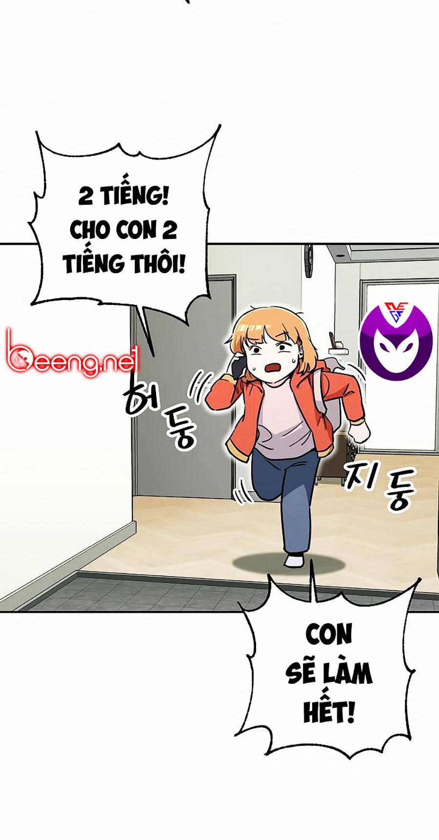 Bố Tôi Quá Mạnh 39 trang 15