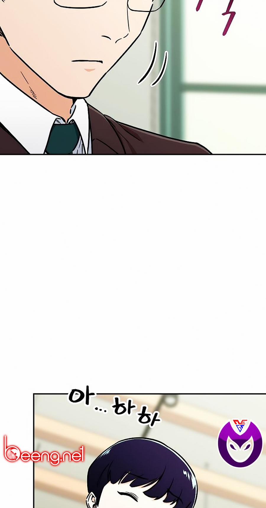 Bố Tôi Quá Mạnh 39 trang 5