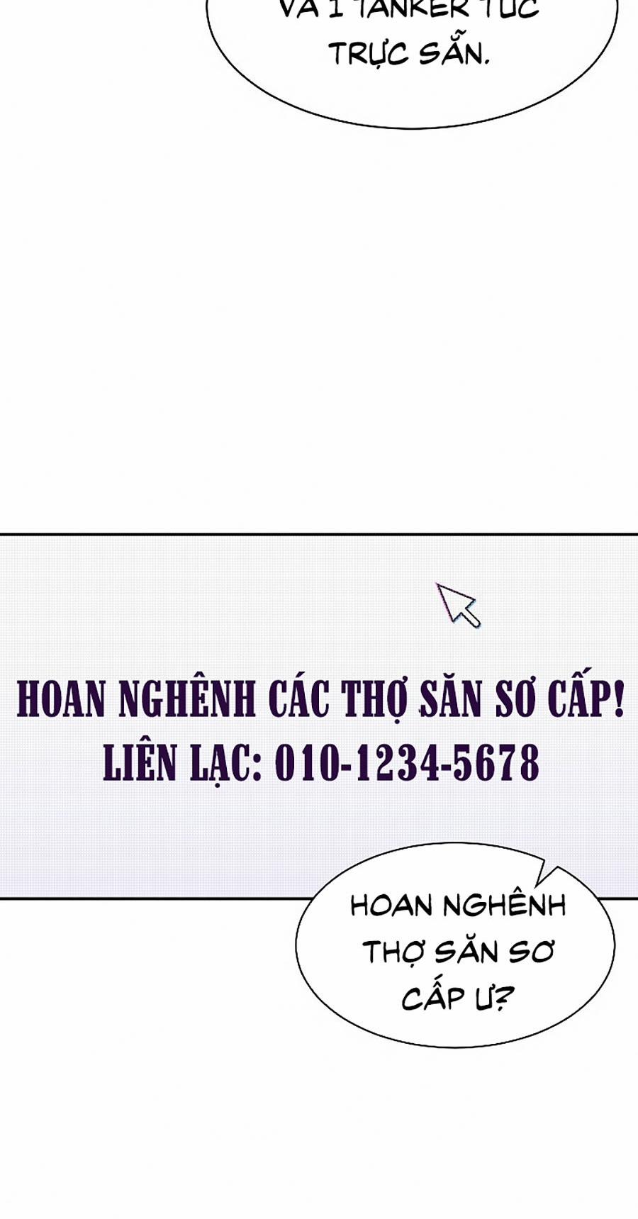 Bố Tôi Quá Mạnh 39 trang 53