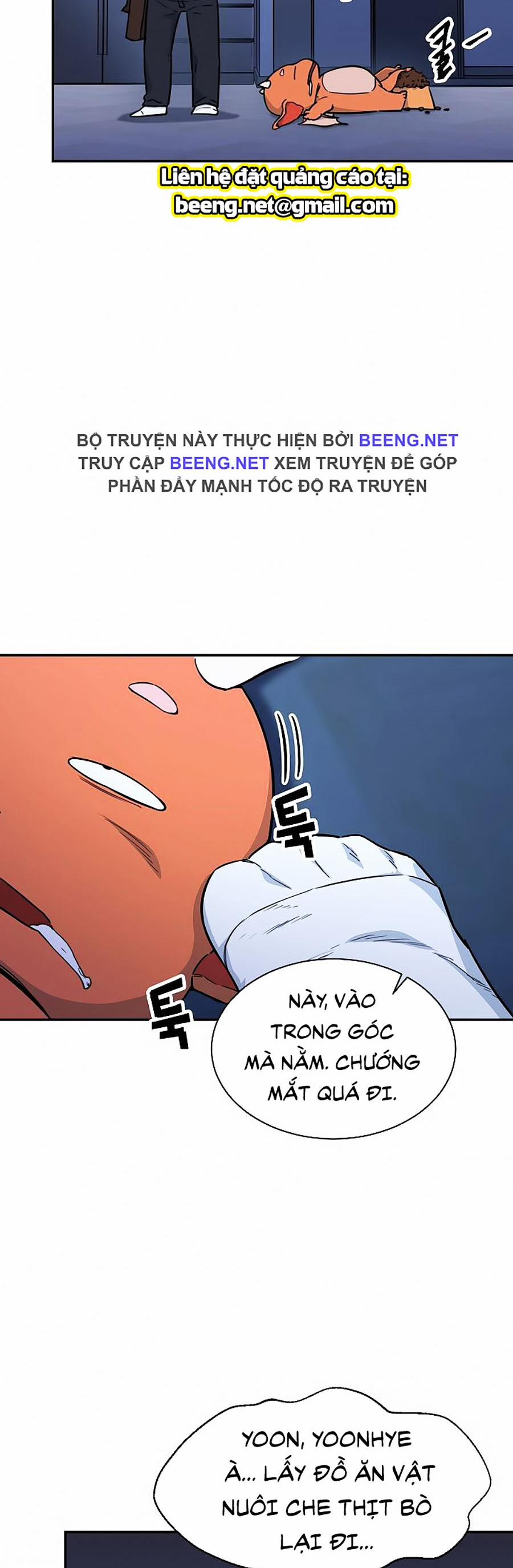 Bố Tôi Quá Mạnh 41 trang 21