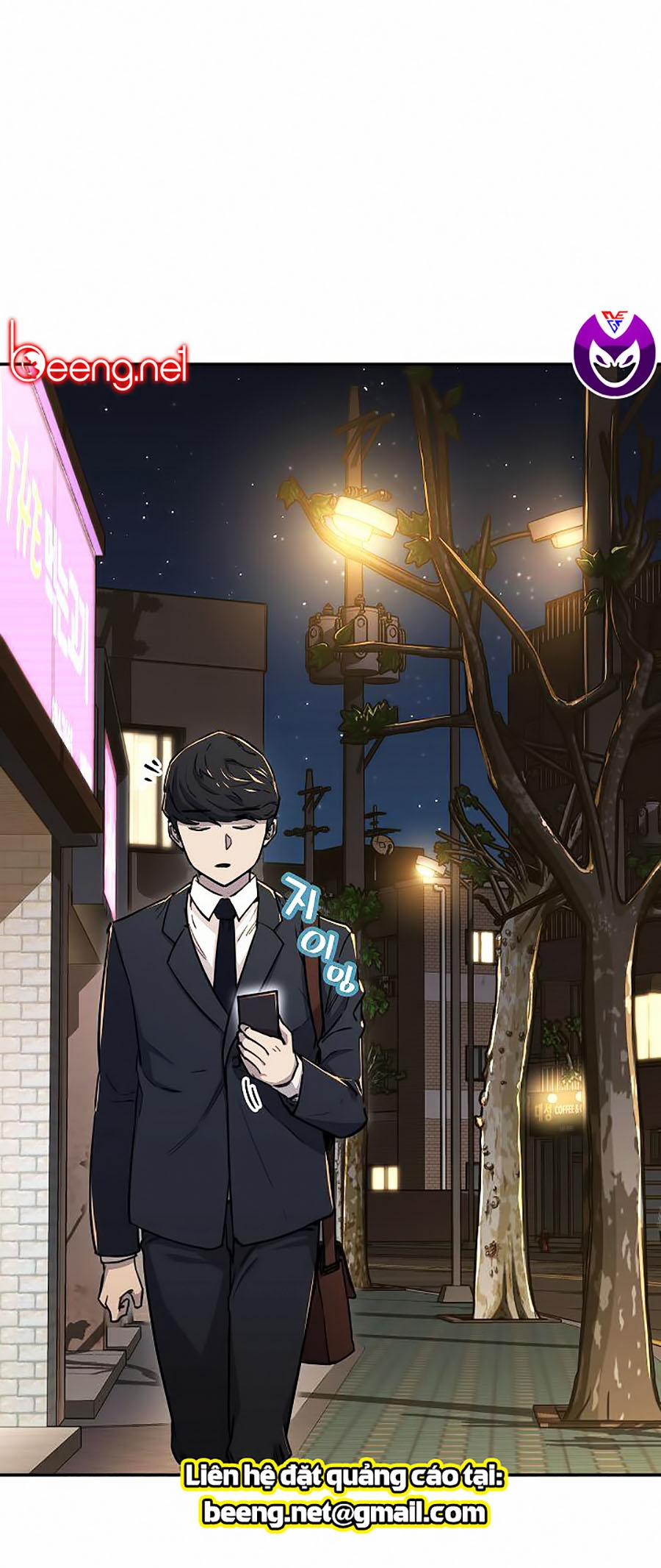 Bố Tôi Quá Mạnh 48 trang 0