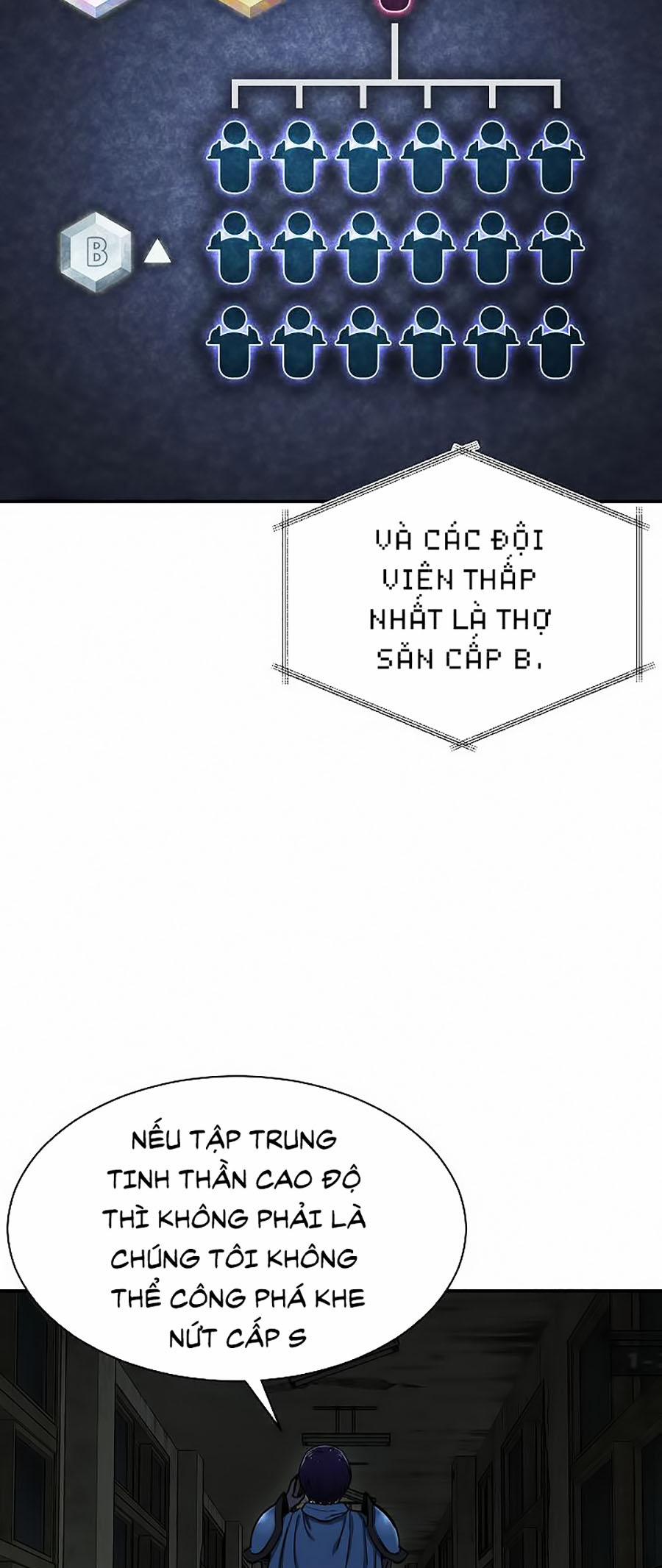 Bố Tôi Quá Mạnh 48 trang 12