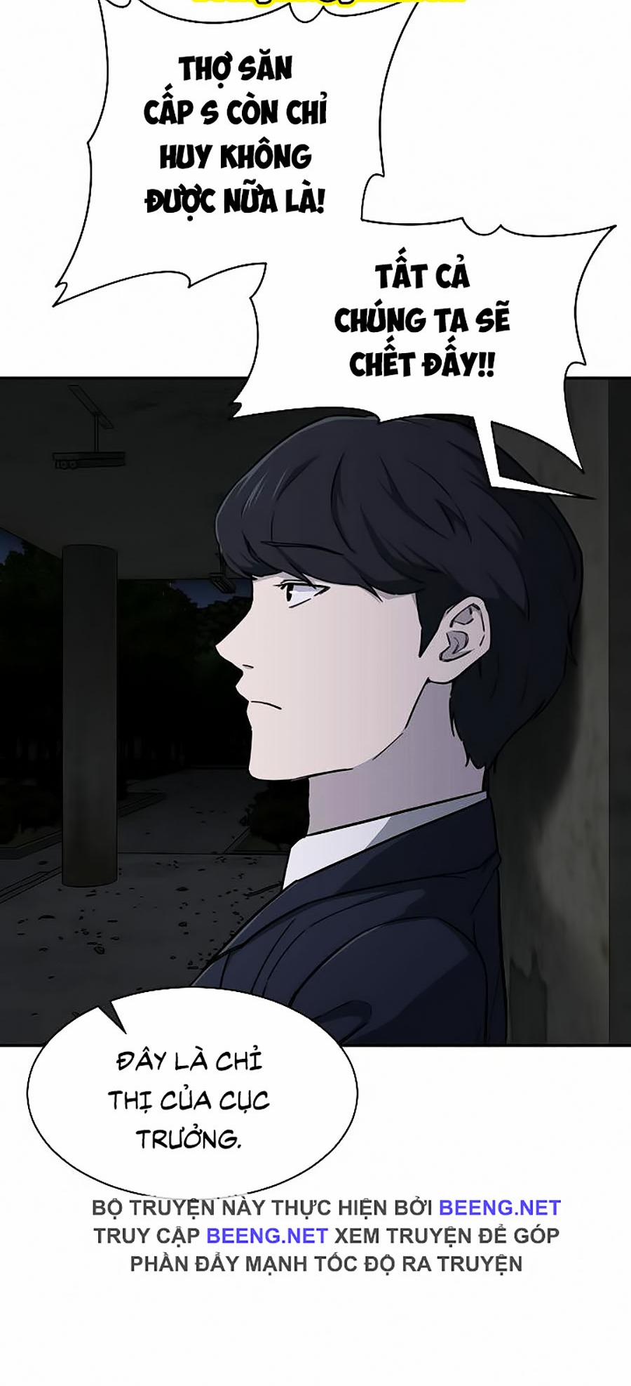 Bố Tôi Quá Mạnh 48 trang 58