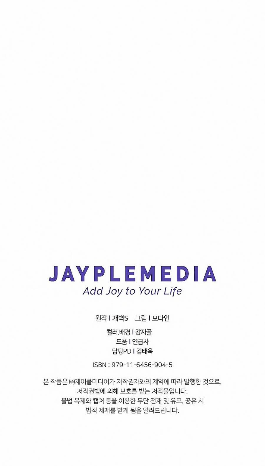 Bố Tôi Quá Mạnh 48 trang 74