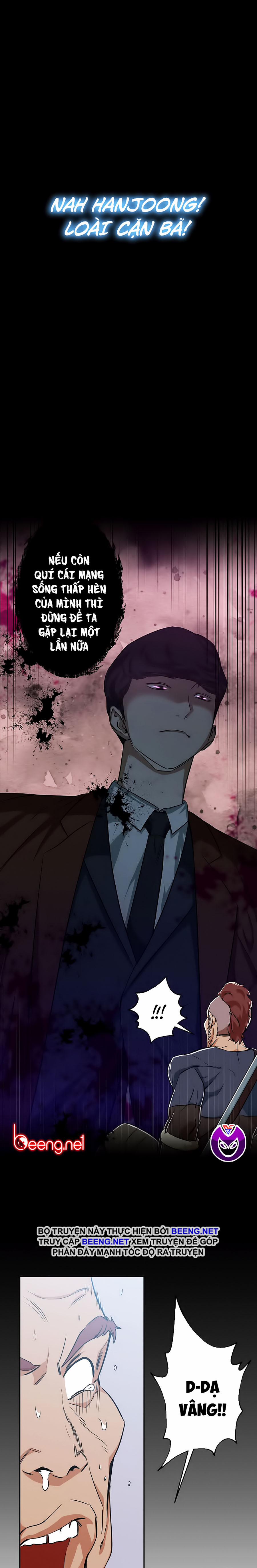 Bố Tôi Quá Mạnh 5 trang 6