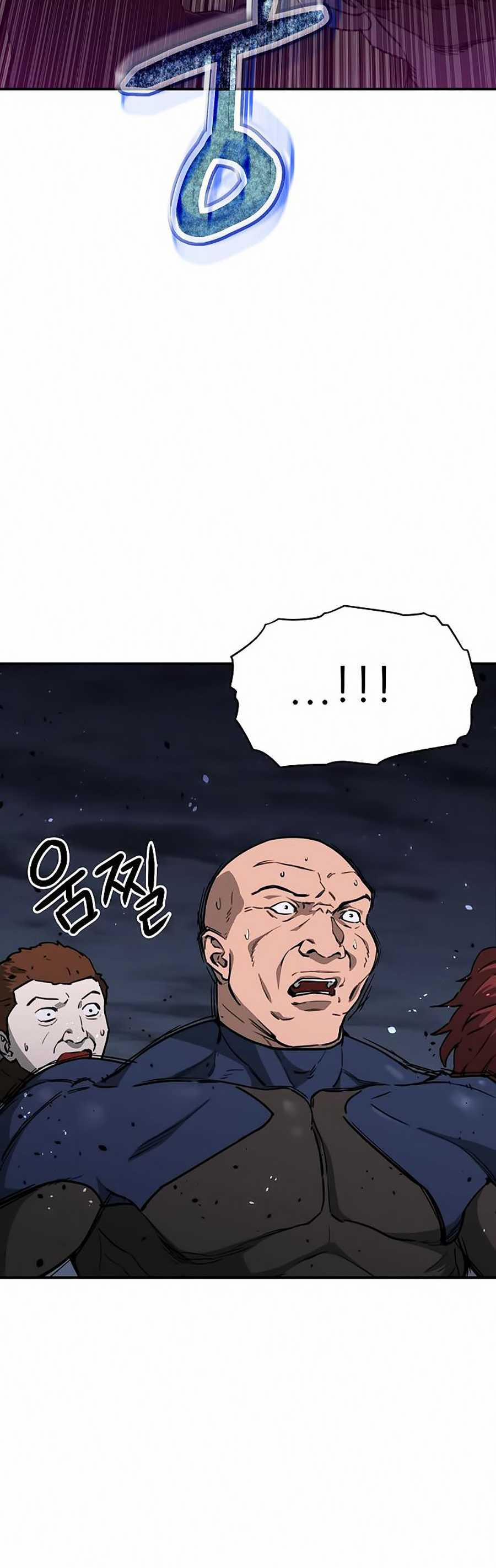 Bố Tôi Quá Mạnh 50 trang 2