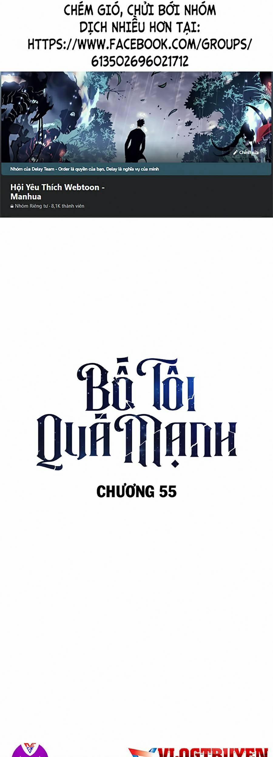 Bố Tôi Quá Mạnh 55 trang 0