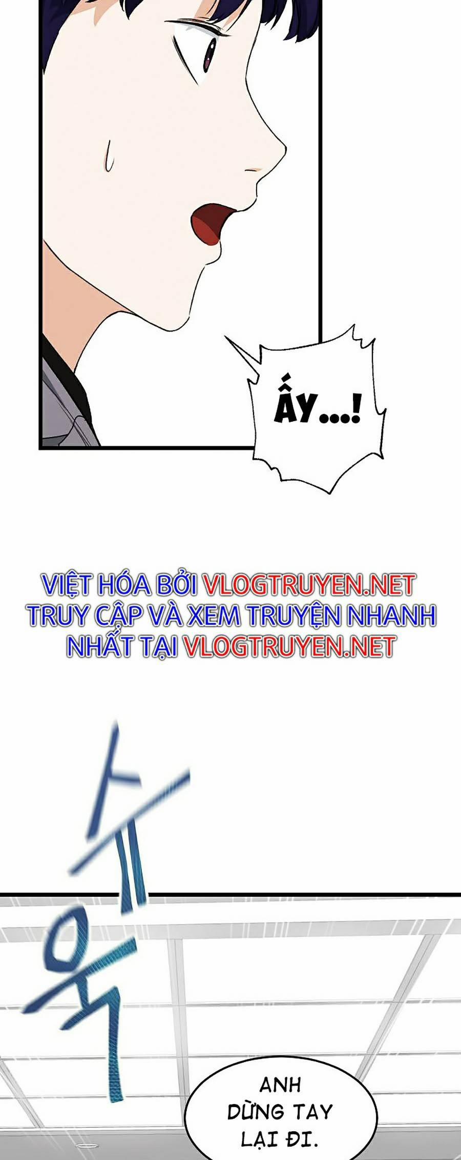 Bố Tôi Quá Mạnh 57 trang 2