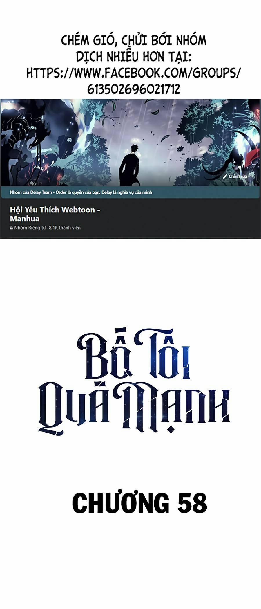 Bố Tôi Quá Mạnh 58 trang 0