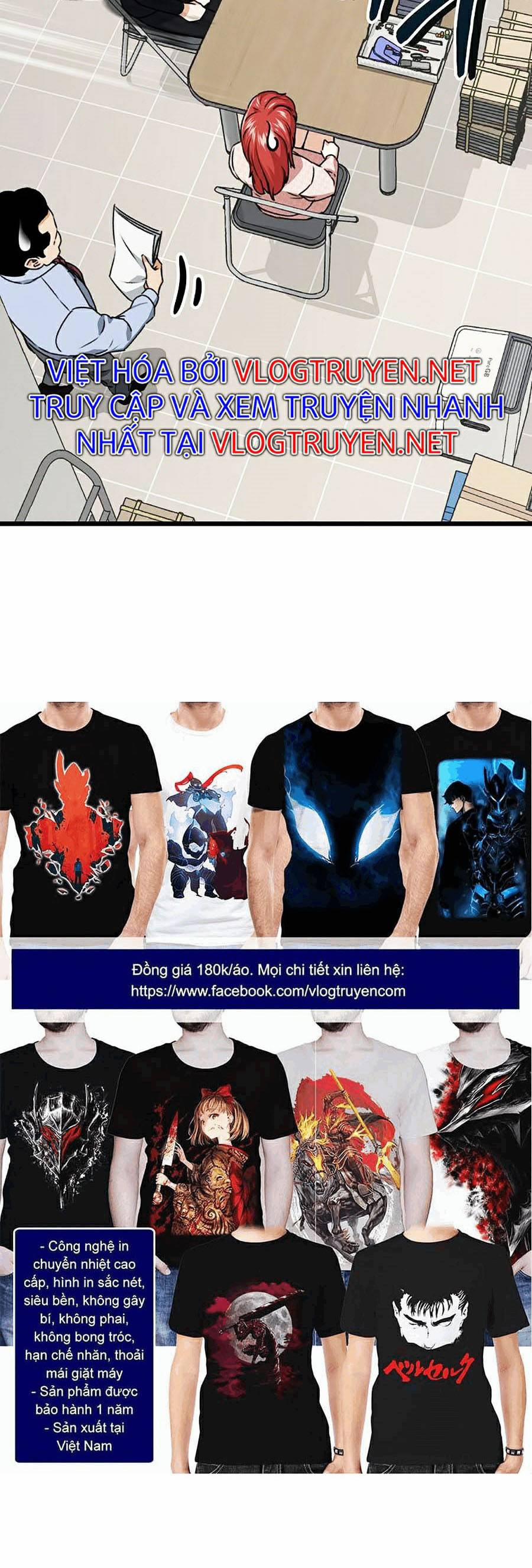 Bố Tôi Quá Mạnh 58 trang 17